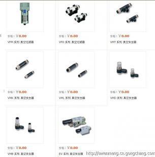 CHELIC氣源開關MAV系列 工業(yè)自動化中的可靠選擇