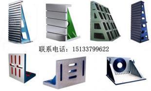 天津鑄鐵彎板王嬌嬌為您供應，專業(yè)可靠，快速訂購！