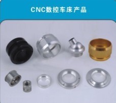 精密軸加工與自動車床件加工 深圳市耀達(dá)精密五金，質(zhì)優(yōu)價實的首選