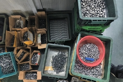 槍支散件還是五金件？外貿電商等待生死判決