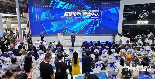 大咖訪談 | 嚴(yán)鑒鉑 深耕智能化，讓卡友用得起、用得好法士特